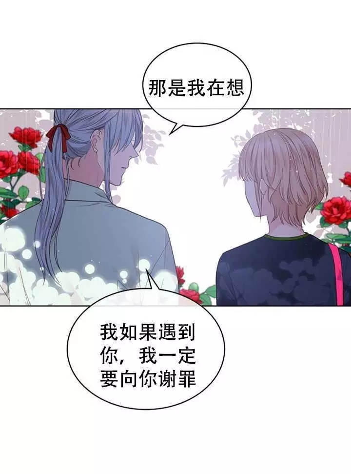 第37话17