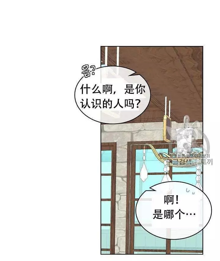 第25话39