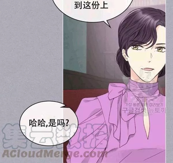 第39话40