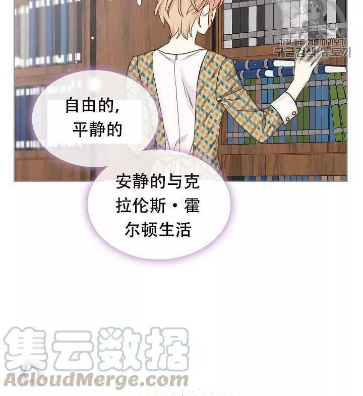 第28话24