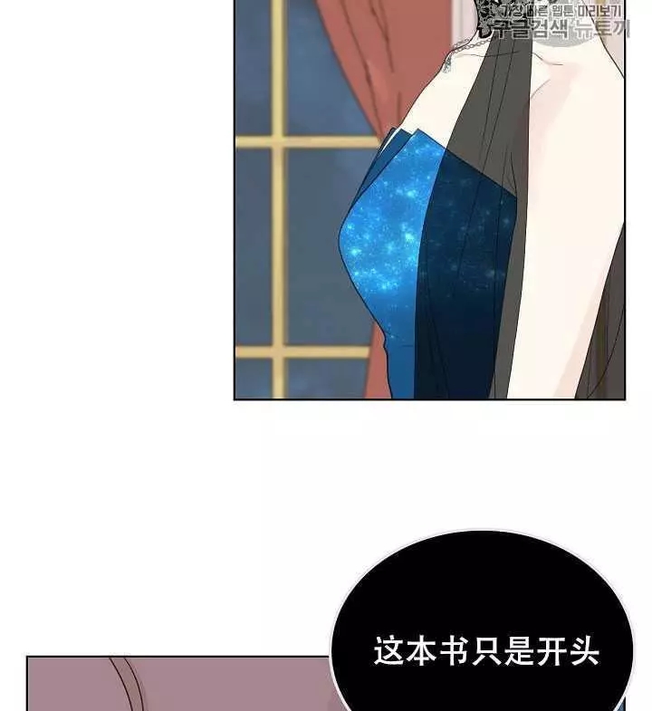 第23话65