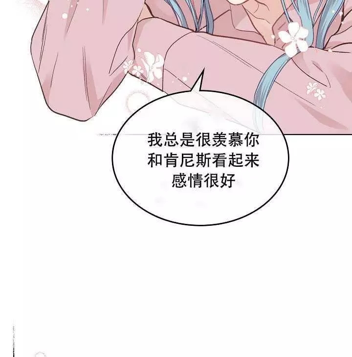 第35话83