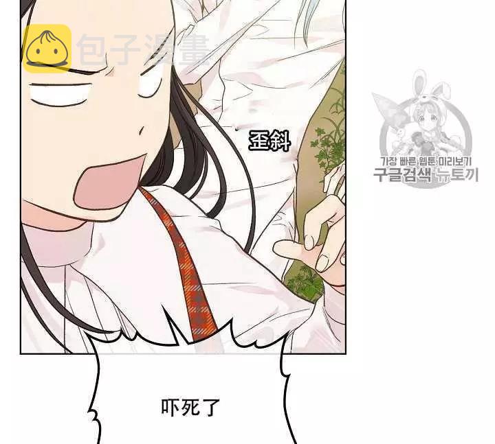 第34话53