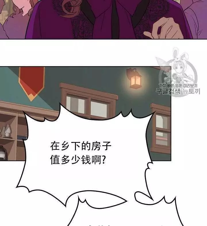 第10话11