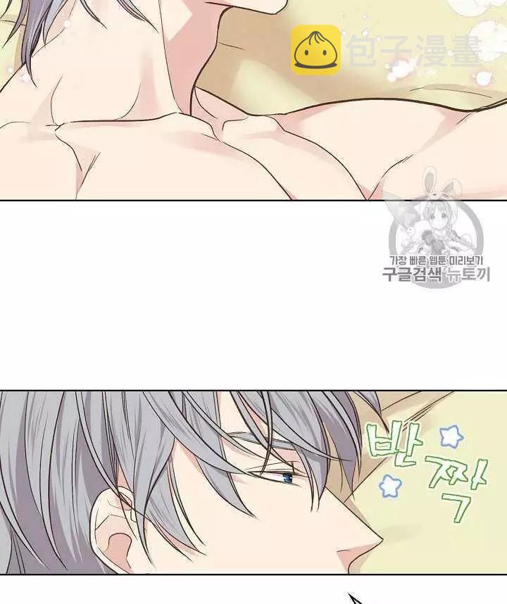 第31话45