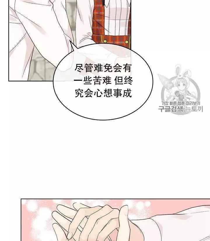 第35话42