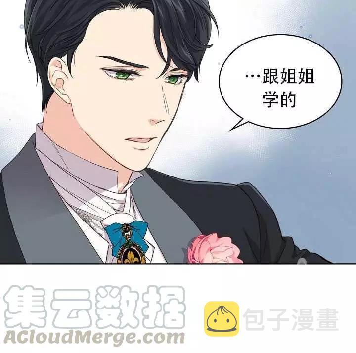 第22话80