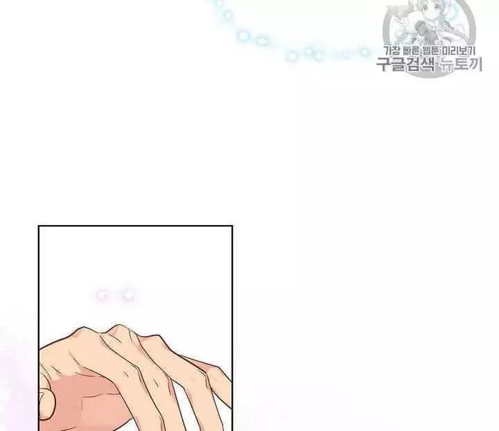 第27话77