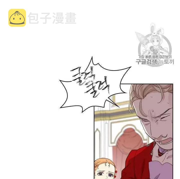 第24话29
