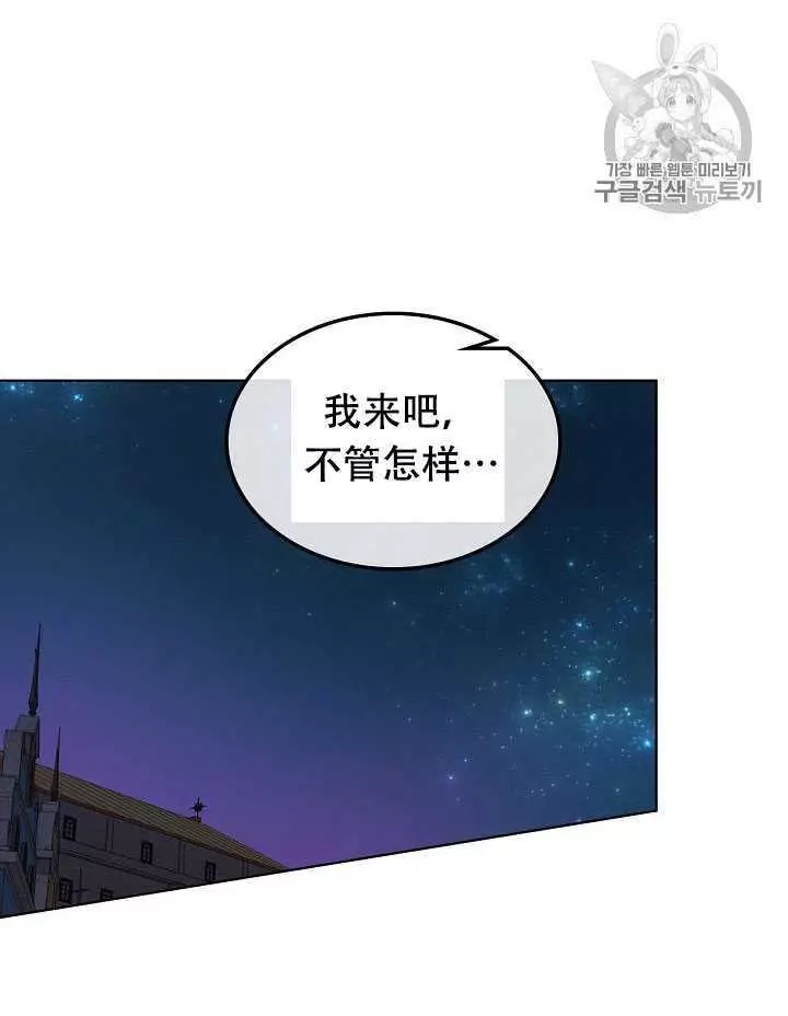 第19话63