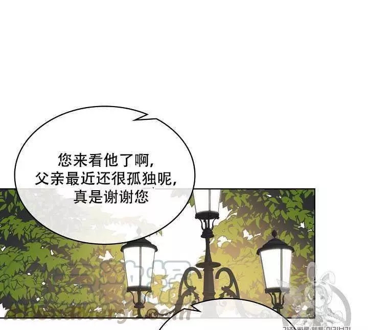 第34话74