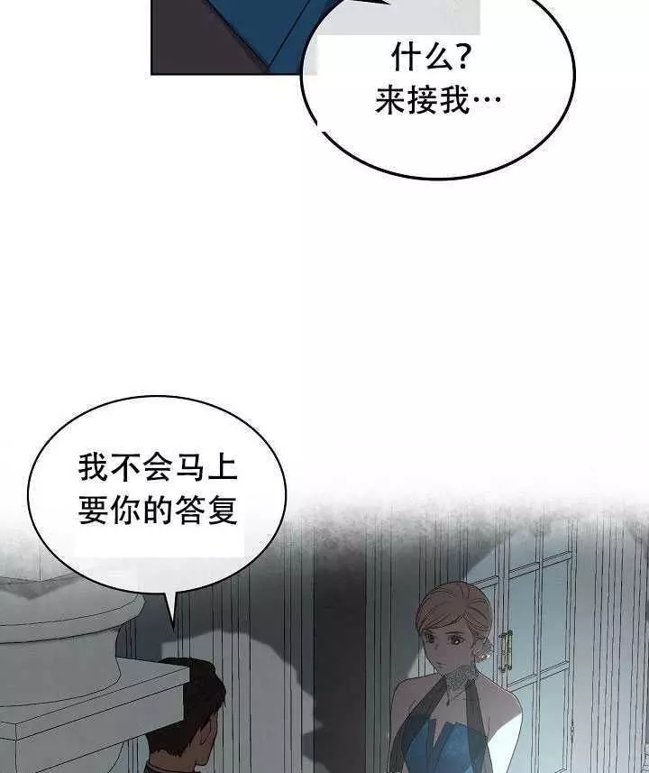 第25话1