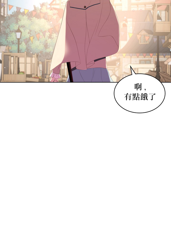 2话53