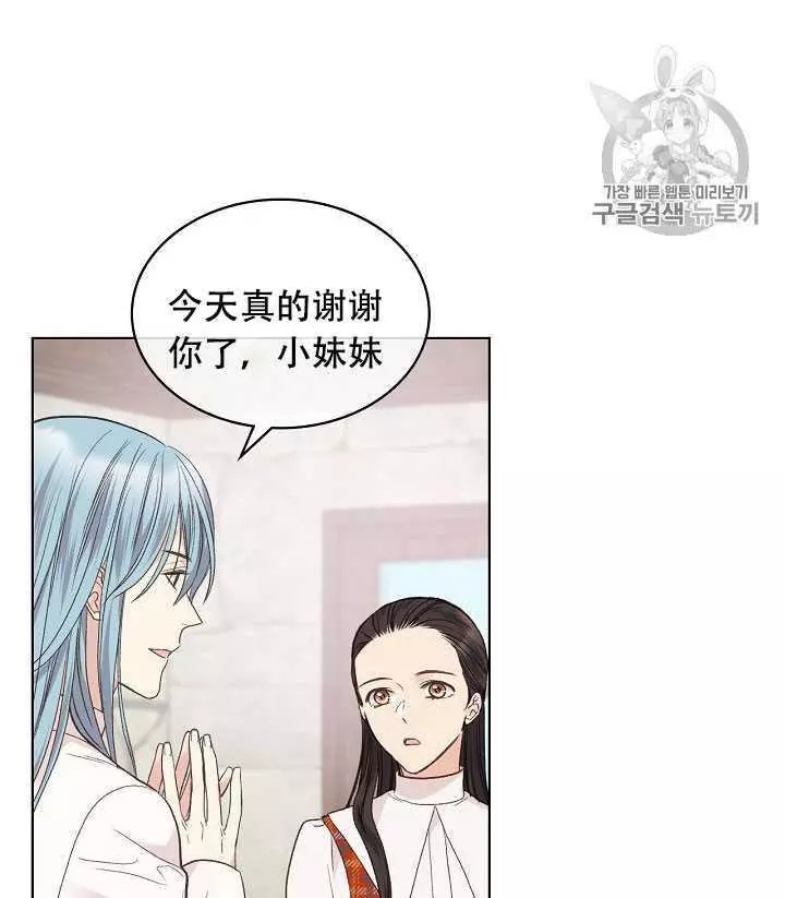 第35话41