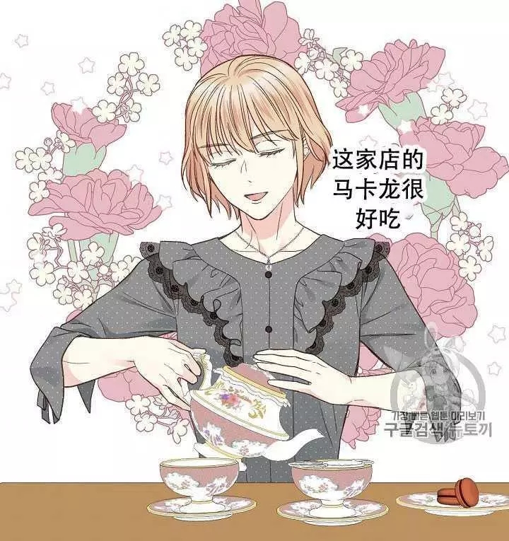第35话62