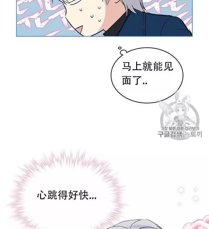 第10话67