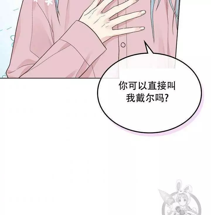 第35话75