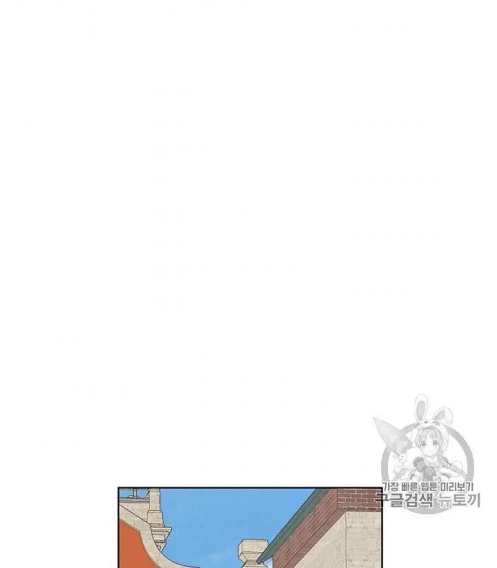第35话10