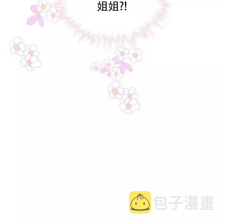 第16话26
