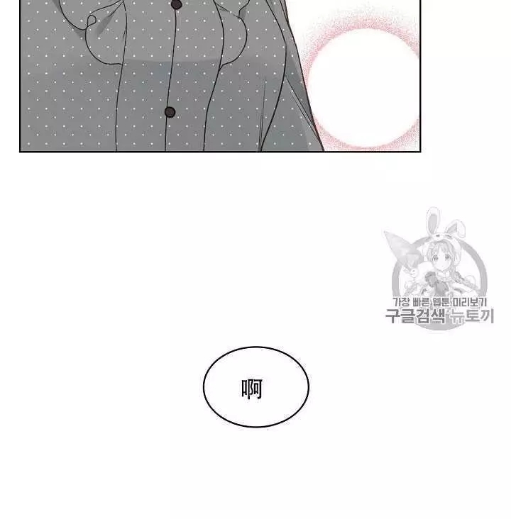 第35话85