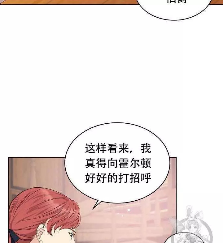 第30话18