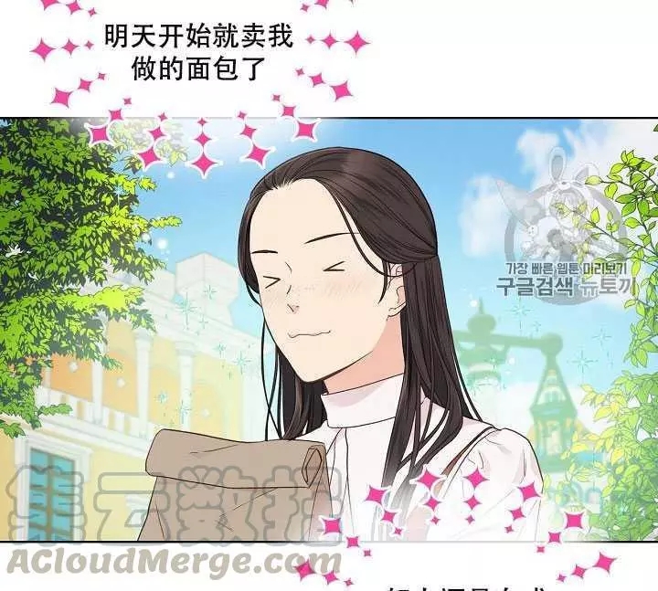 第34话35
