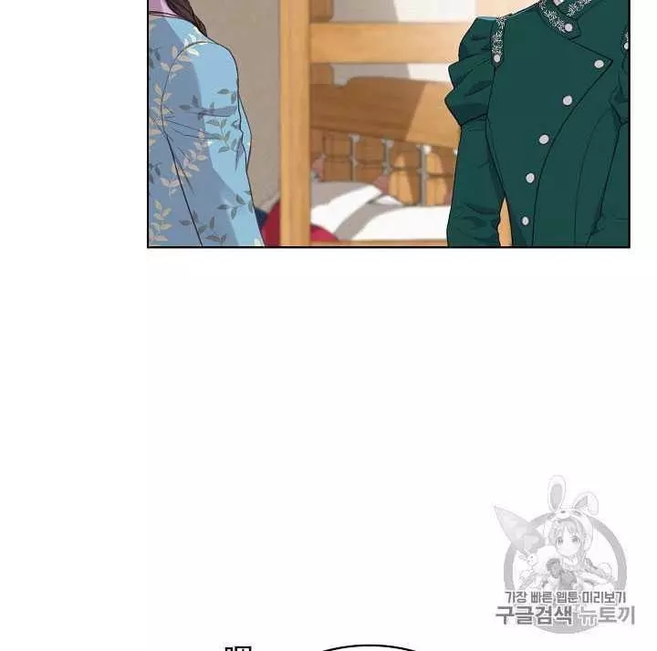 第16话34