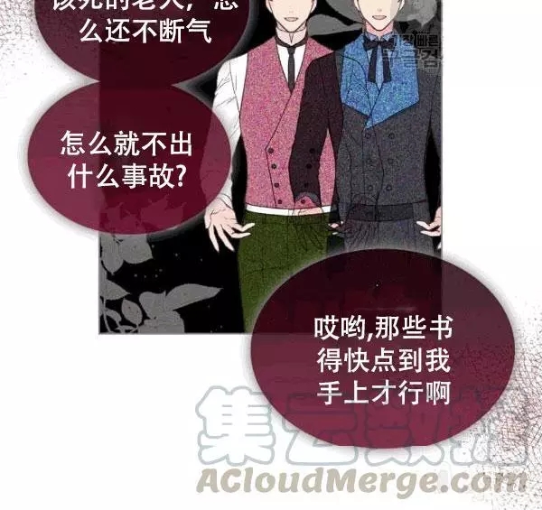 第39话48