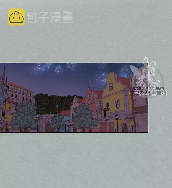 第26话2