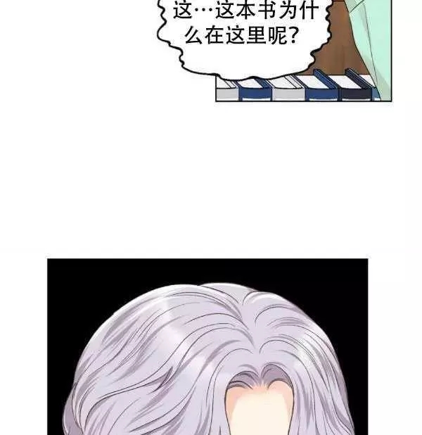 第36话2