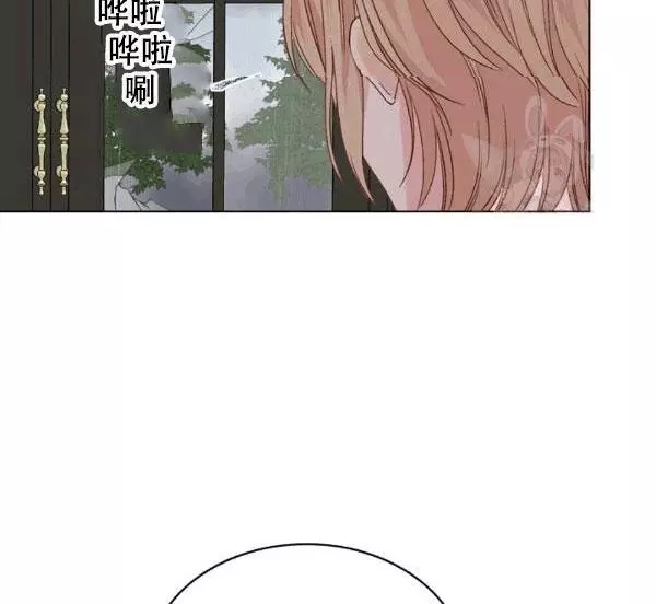 第39话61