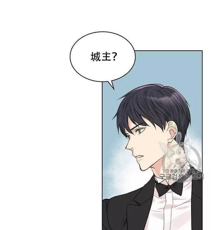 第29话17