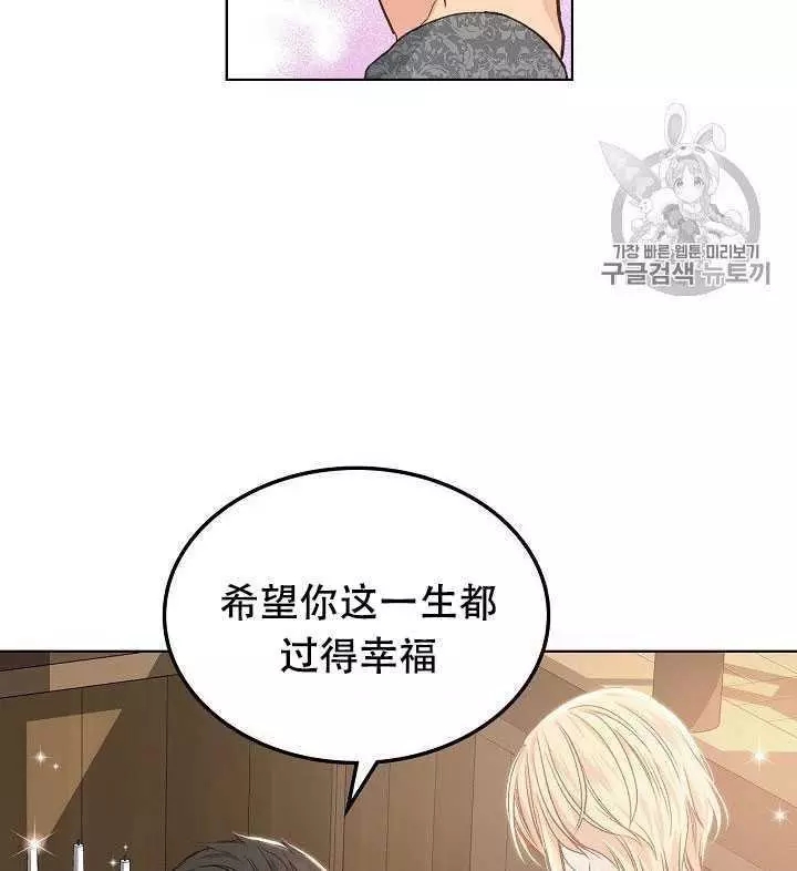 第30话66