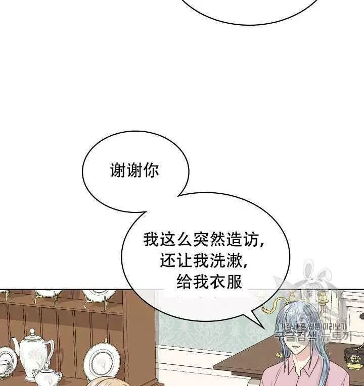 第35话58
