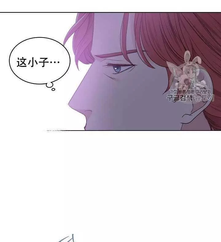 第29话39