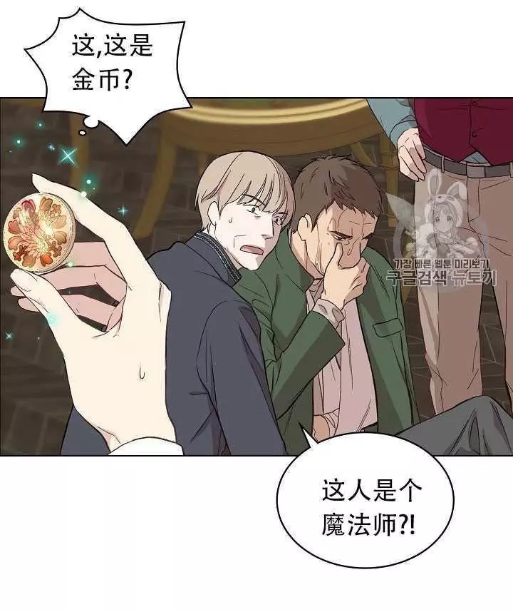 第11话31