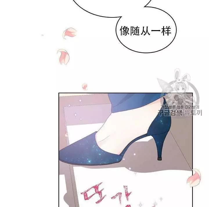 第22话93
