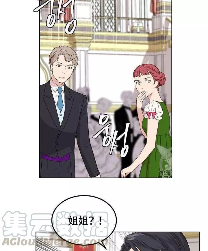 第23话80