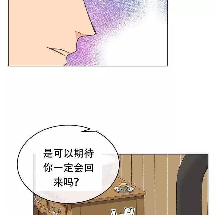 第27话67