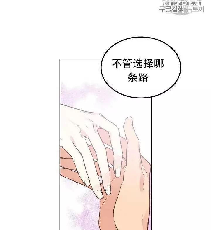 第30话65