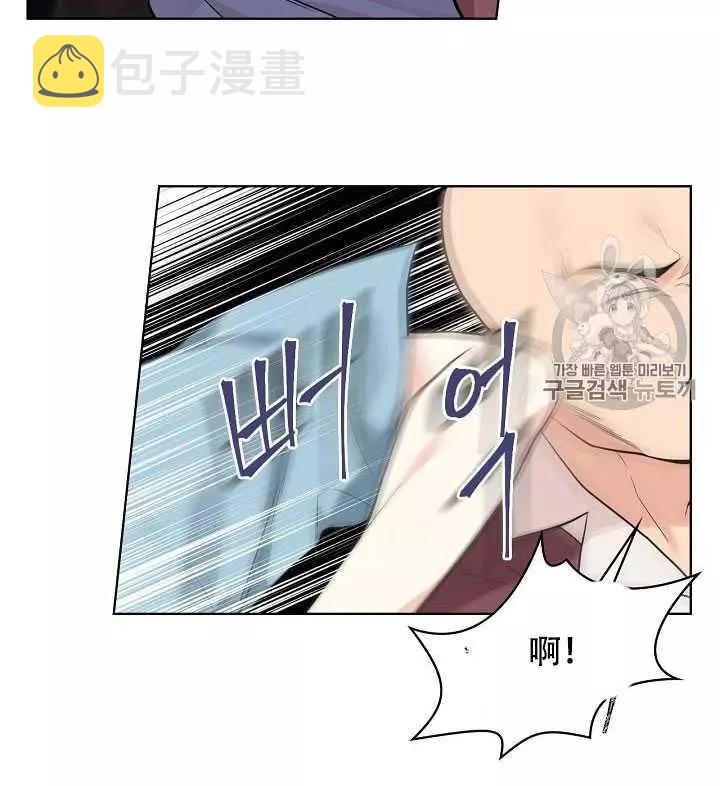 第26话62