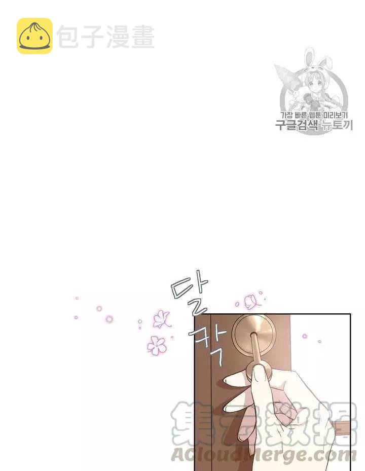 第9话64