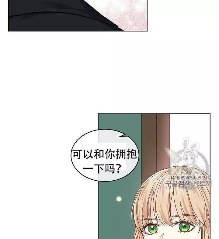 第30话45