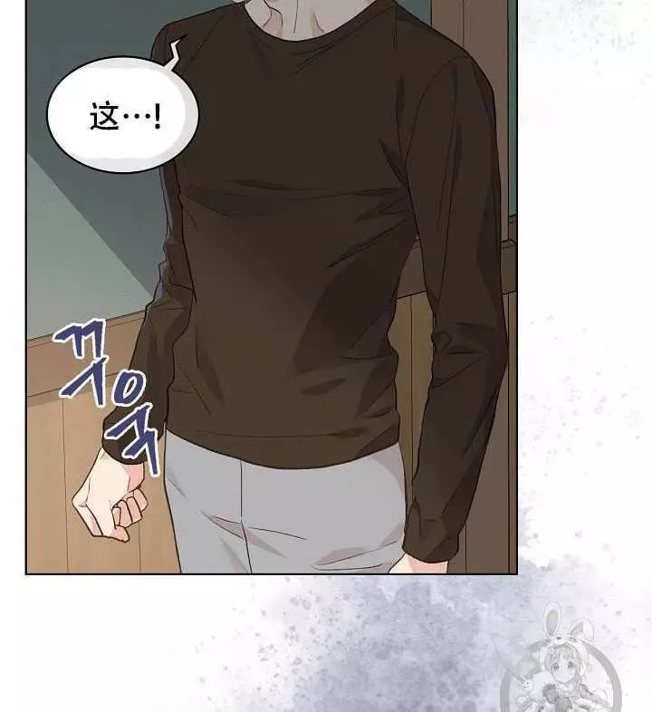 第28话46
