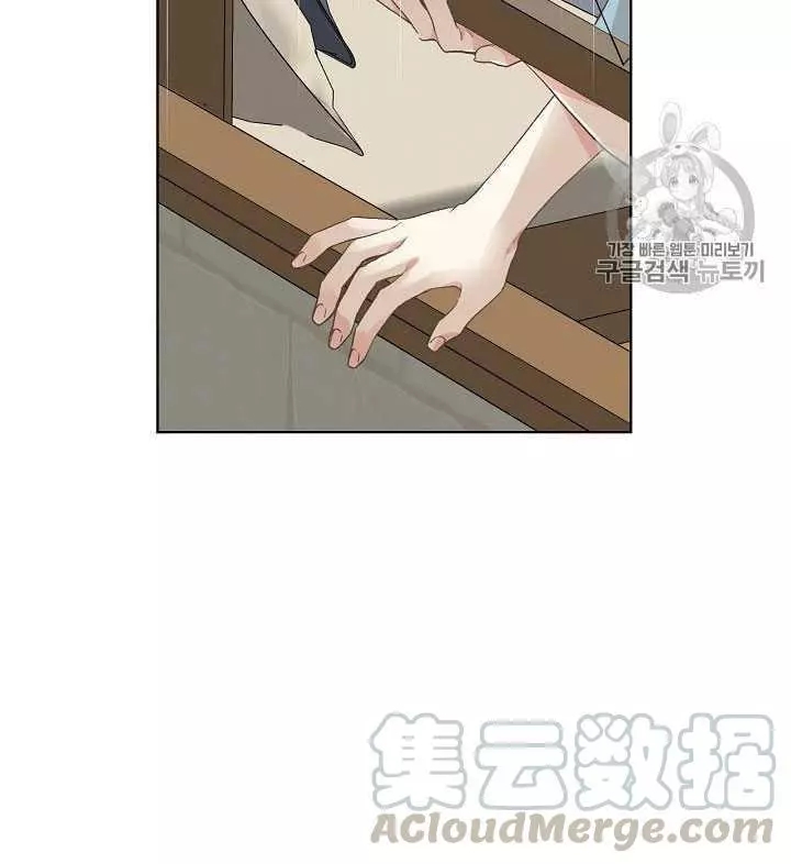第26话52