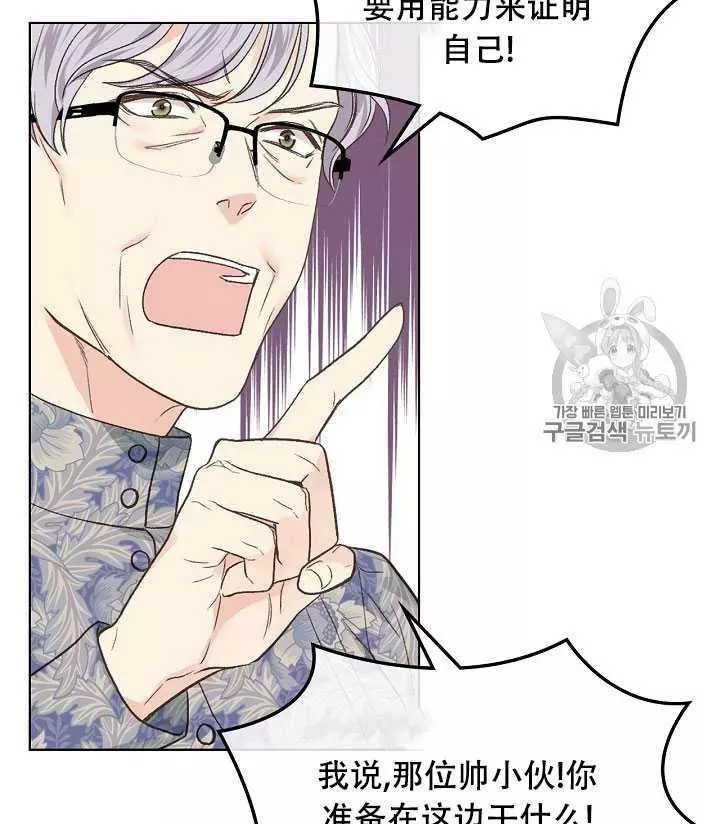 第35话31