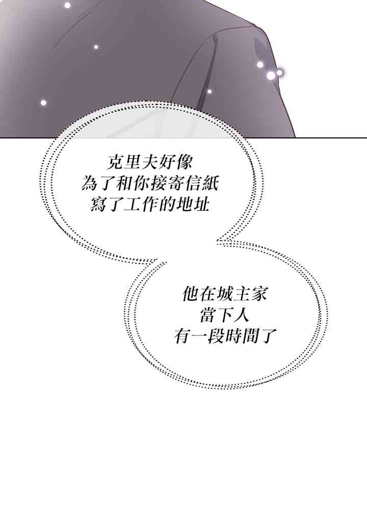 4话34