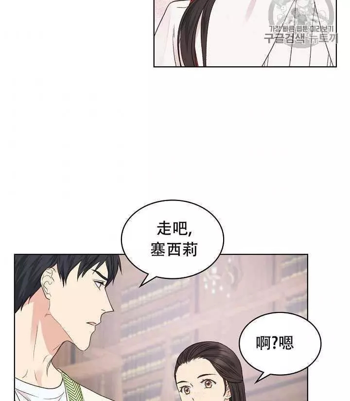 第35话46