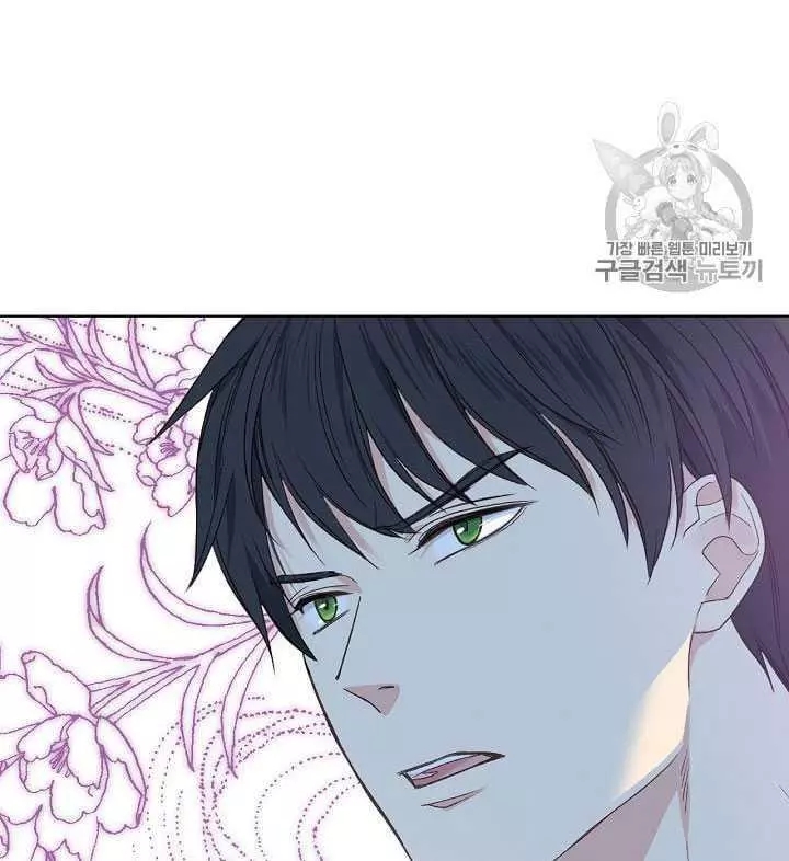 第28话34