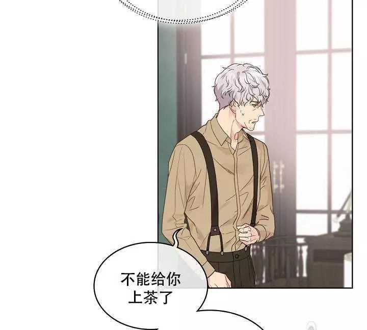 第34话8